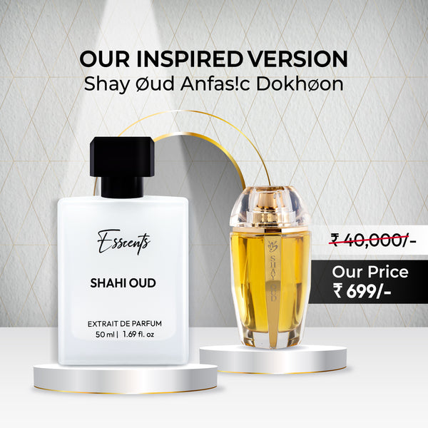 Shahi Oud – Inspired by Anfasic Dokhoon Shay Oud