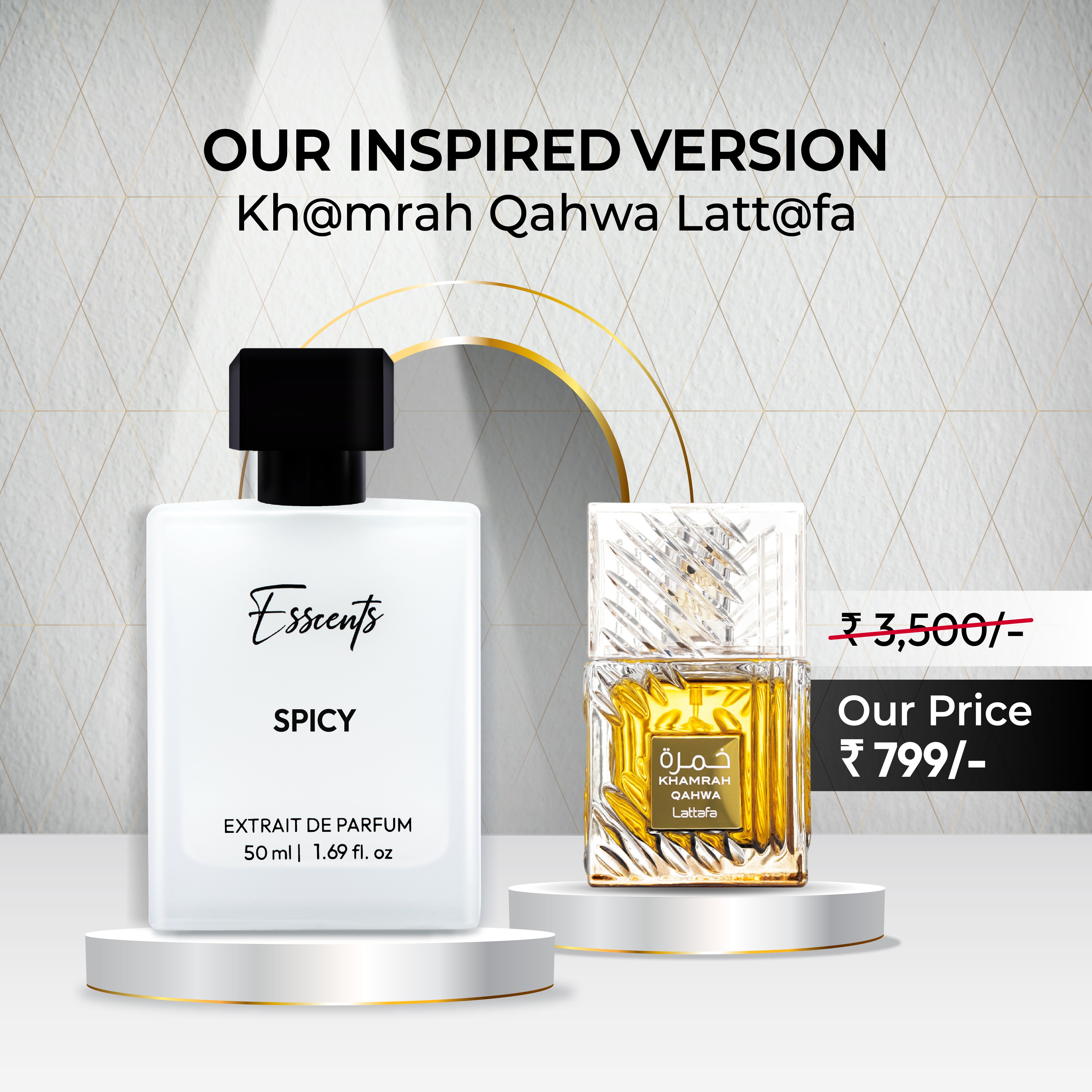 Spicy - Inspired By Lattafa Khamrah Qahwa