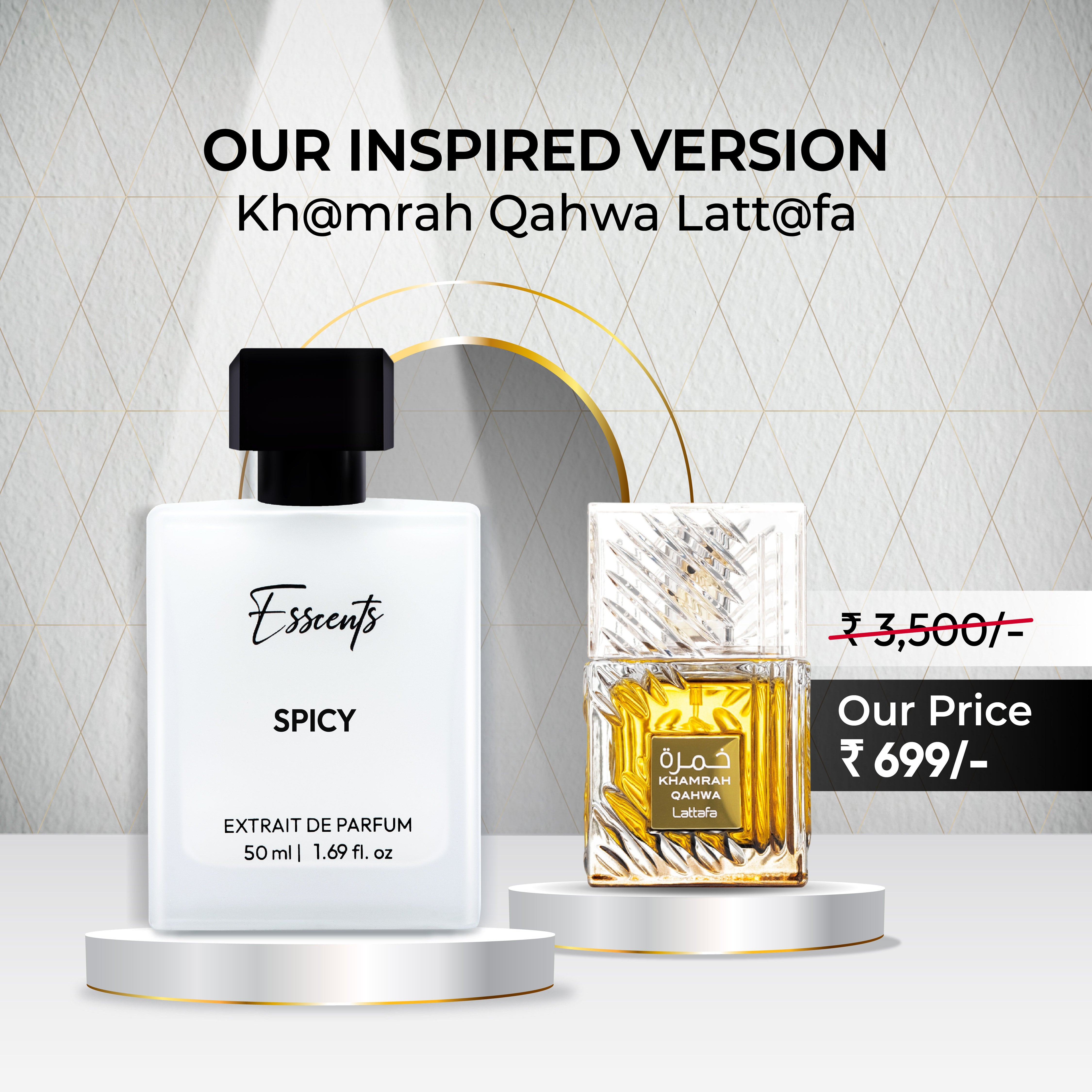 Spicy - Inspired By Lattafa Khamrah Qahwa