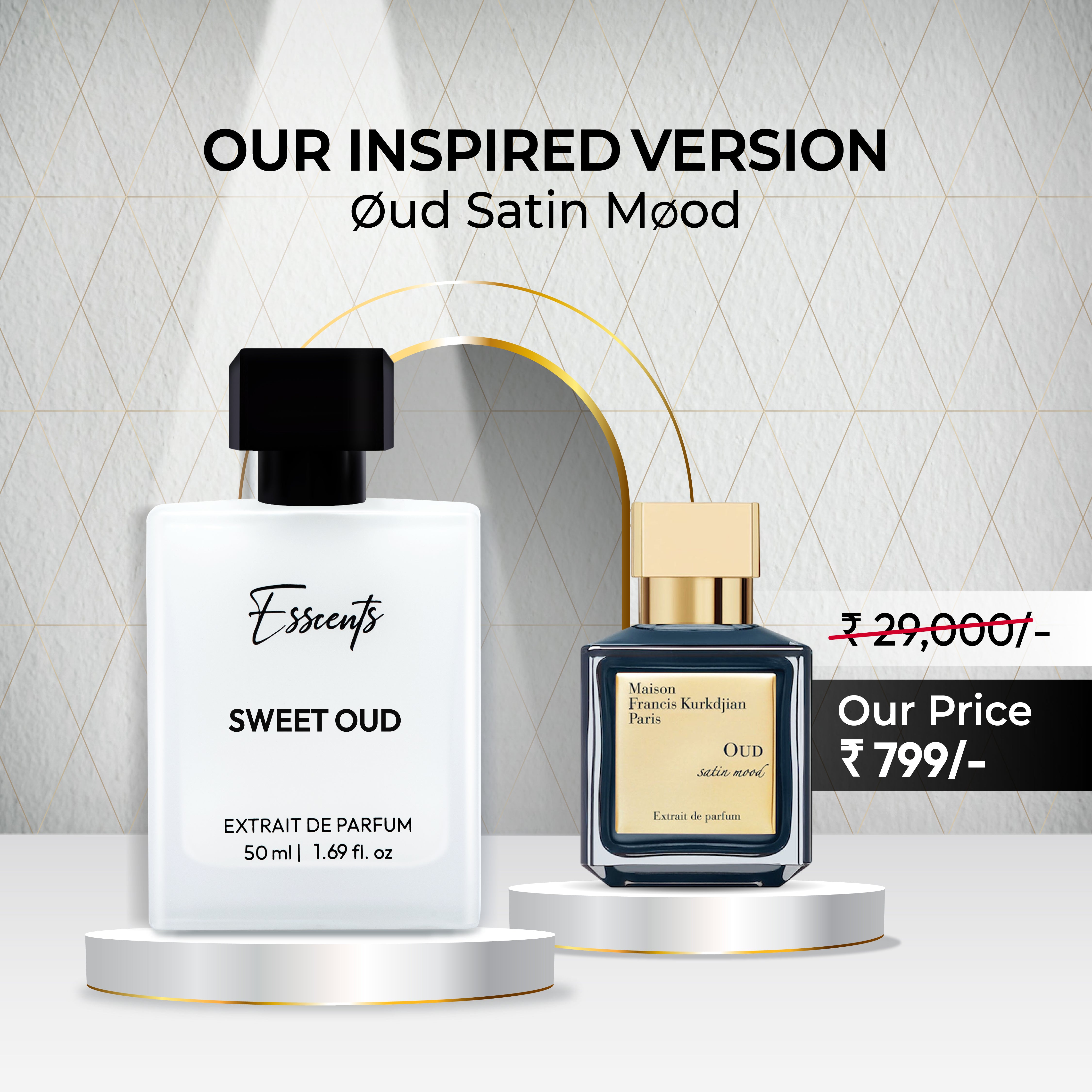 Sweet Oud - Inspired By Maison Francis Kurkdjian Oud Satin Mood