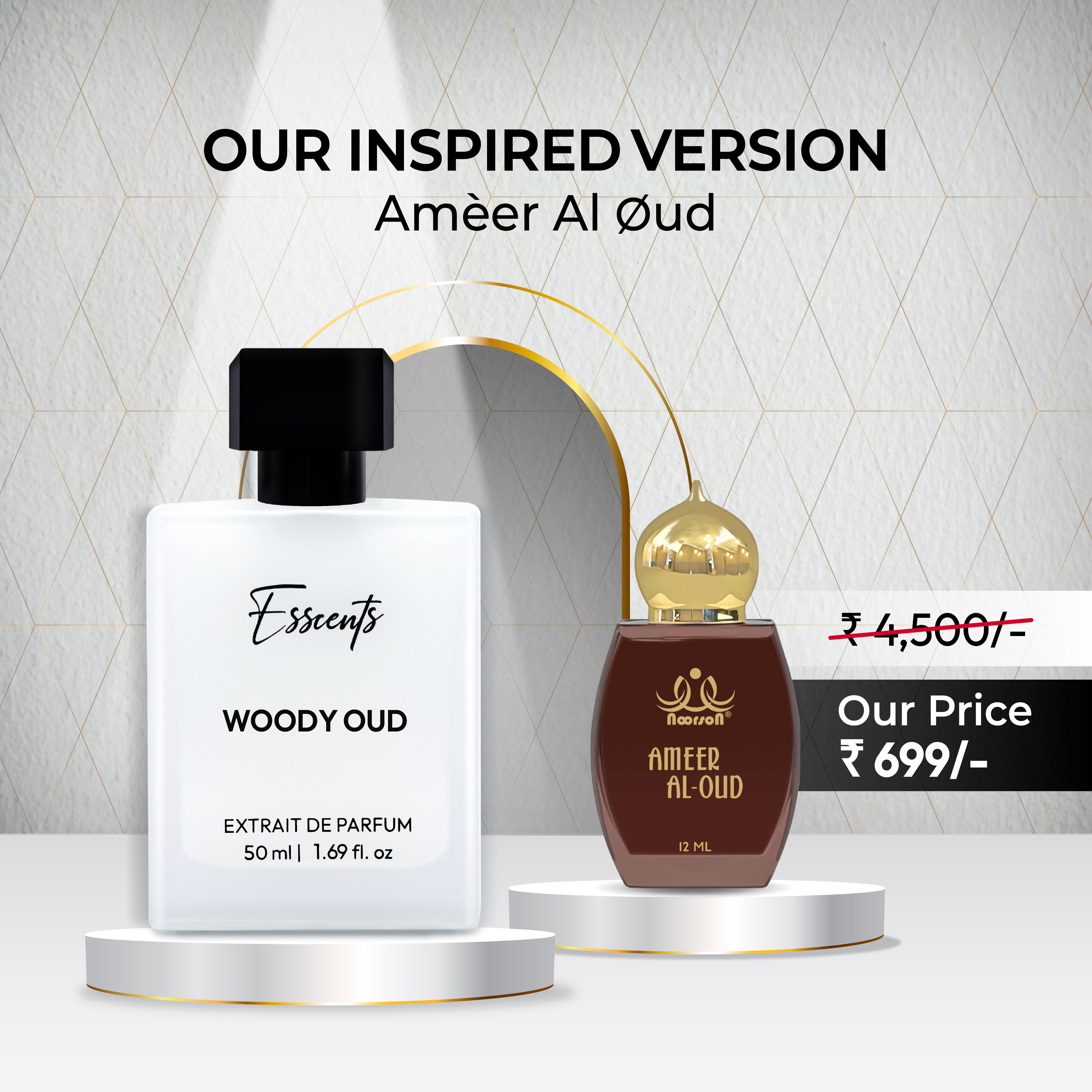 Woody Oud - Inspired By Lattafa Ameer Al Oud
